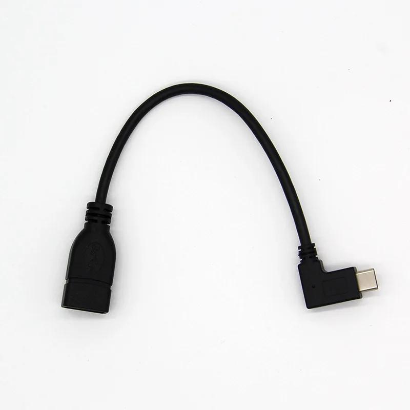 3.1 OTG ̺   C Ŀ 90  USB-C USB 3.1  C  OTG  ̺ 0.2m/20cm